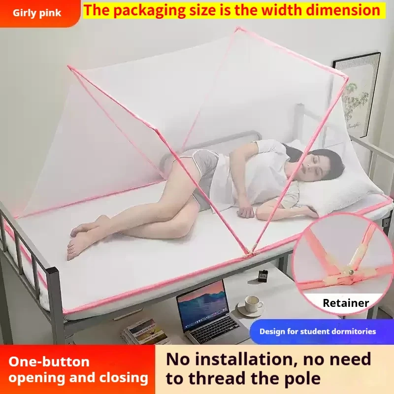 Portable Pop-Up Dorm Bed Mosquito Net - Image 7