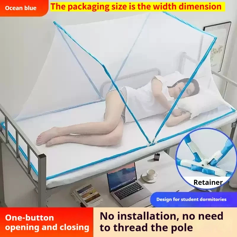 Portable Pop-Up Dorm Bed Mosquito Net - Image 8